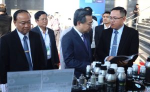 Gia Lai Thu Hút 838.000 Tỷ Đồng Đầu Tư: Bước Chuyển Mình Mạnh Mẽ Trong Kỷ Nguyên Số