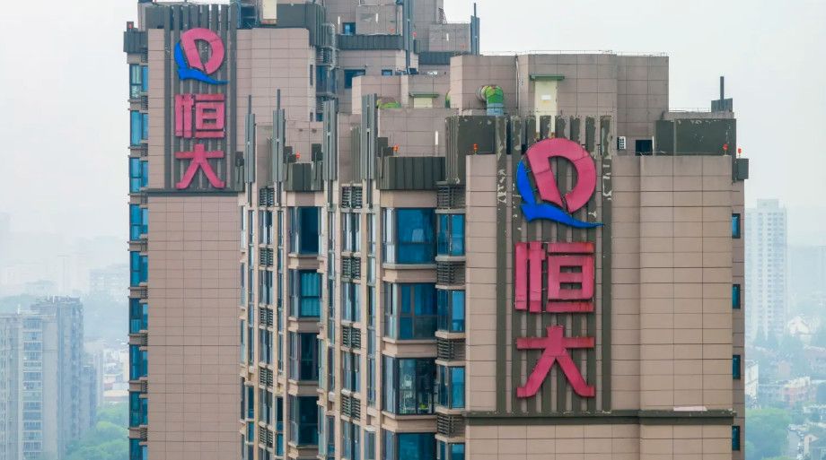 Nhà sáng lập China Evergrande nhận tội gian lận: Cú sốc mới trong cuộc khủng hoảng bất động sản Trung Quốc