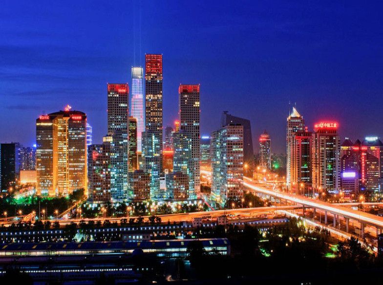 Đấu giá đất Bắc Kinh thu về 13,765 tỷ nhân dân tệ chỉ trong một ngày, lô đất Haidian lập kỷ lục mới