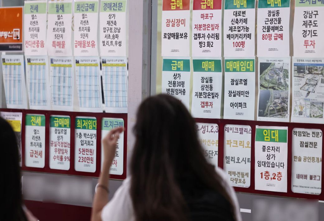 Tiền đặt cọc thuê căn hộ Seoul Hàn Quốc tăng hơn 80 triệu won sau 2 năm, Songpa tăng gần 184 triệu won