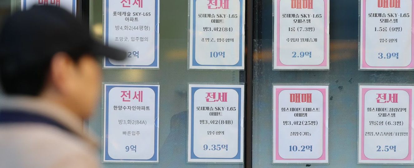 Hàn Quốc: 44,8% giao dịch thuê căn hộ cỡ trung tại Seoul chuyển sang hình thức trả tiền hàng tháng